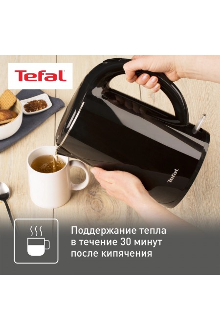 Электрочайник Tefal KO260830 (черный) 3