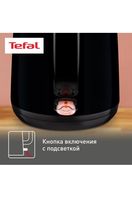 Электрочайник Tefal KO260830 (черный) 6