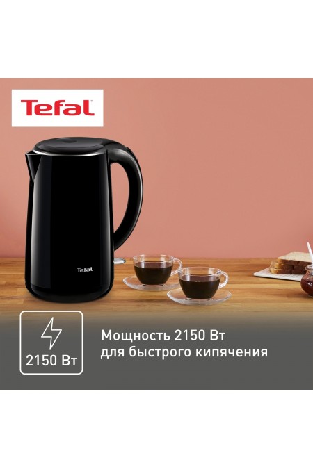 Электрочайник Tefal KO260830 (черный) 7