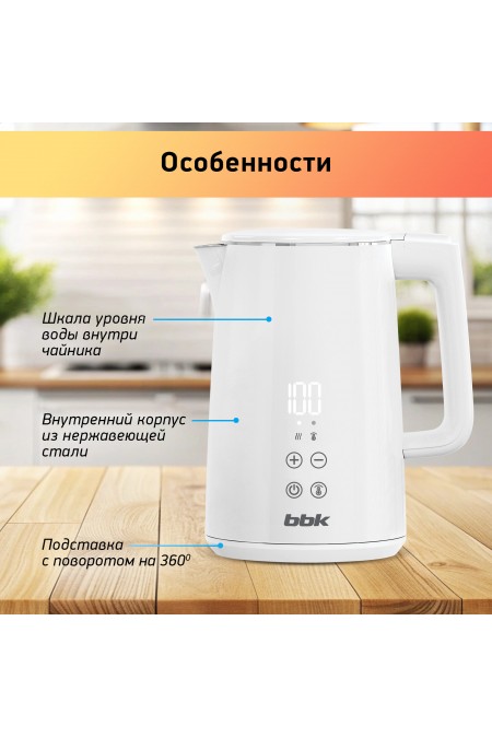 Электрочайник BBK EK1500 (белый) 1
