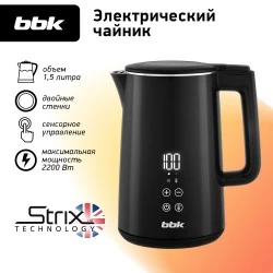 Электрочайник BBK EK1501 (черный)