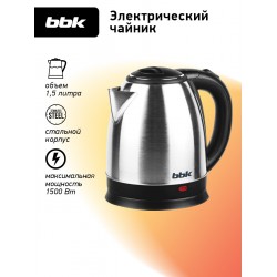 Электрочайник BBK EK1503S (черный/серебристый)