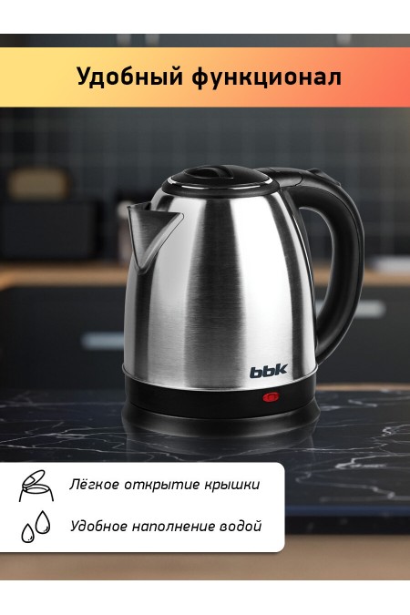 Электрочайник BBK EK1503S (черный/серебристый) 3