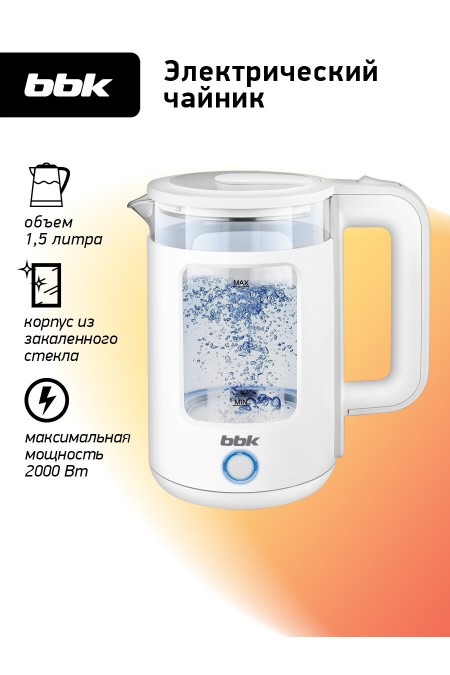 Электрочайник BBK EK1504 (белый) 