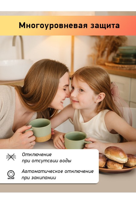 Электрочайник BBK EK1504 (белый) 5