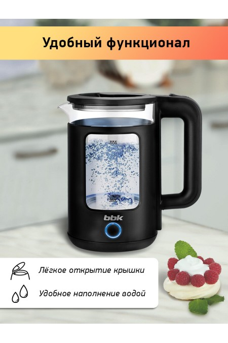 Электрочайник BBK EK1505 (черный) 4