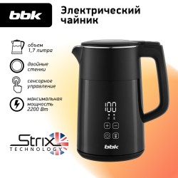 Электрочайник BBK EK1705 (черный)