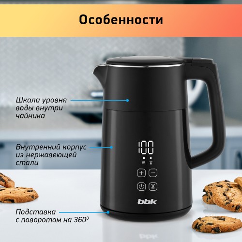 Электрочайник BBK EK1705 (черный) 1