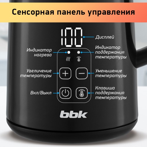 Электрочайник BBK EK1705 (черный) 3