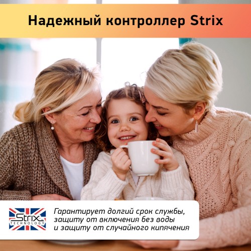 Электрочайник BBK EK1705 (черный) 4