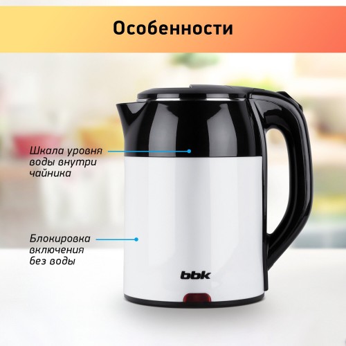 Электрочайник BBK EK1709P (белый/черный) 2