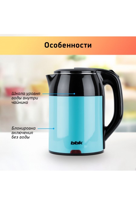 Электрочайник BBK EK1709P (бирюзовый/черный) 3