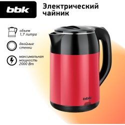 Электрочайник BBK EK1709P (красный/черный)