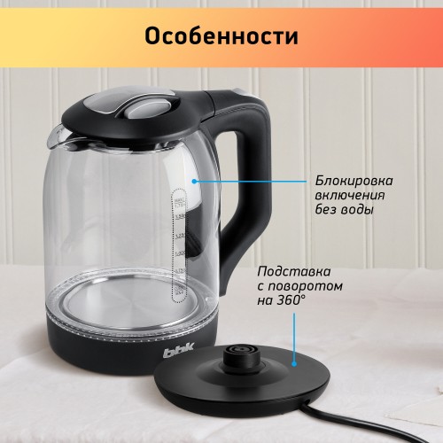 Электрочайник BBK EK1724G (черный) 3