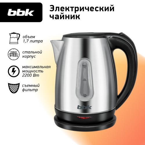 Электрочайник BBK EK1761S (серебристый) 2