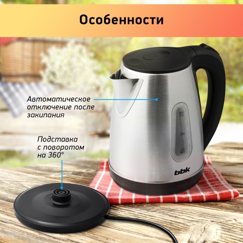 Электрочайник BBK EK1761S (серебристый) 6