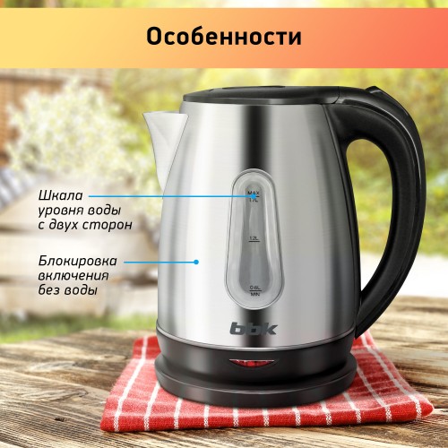Электрочайник BBK EK1761S (серебристый) 8