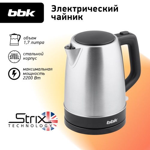 Электрочайник BBK EK1765S (черный/серебристый) 