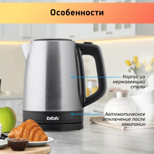Электрочайник BBK EK1765S (черный/серебристый) 1