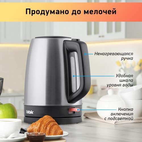 Электрочайник BBK EK1765S (черный/серебристый) 4