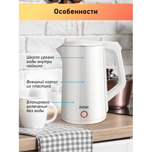 Электрочайник BBK EK1808 (белый) 3
