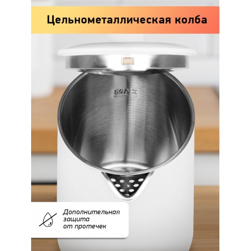Электрочайник BBK EK1808 (белый) 4