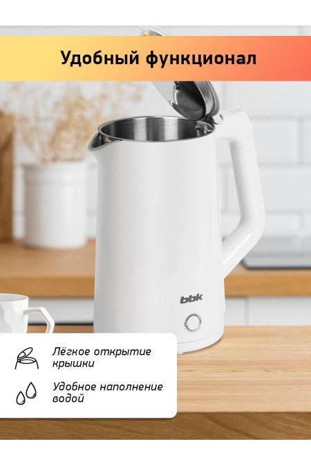 Электрочайник BBK EK1808 (белый) 5