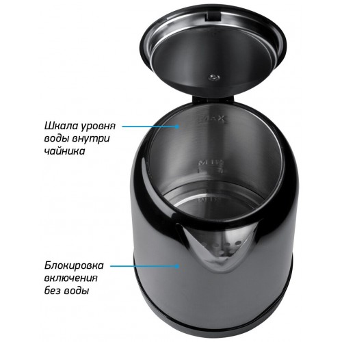 Электрочайник BBK EK1809S (черный) 1