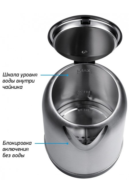 Электрочайник BBK EK1809S (нержавеющая сталь/черный) 1