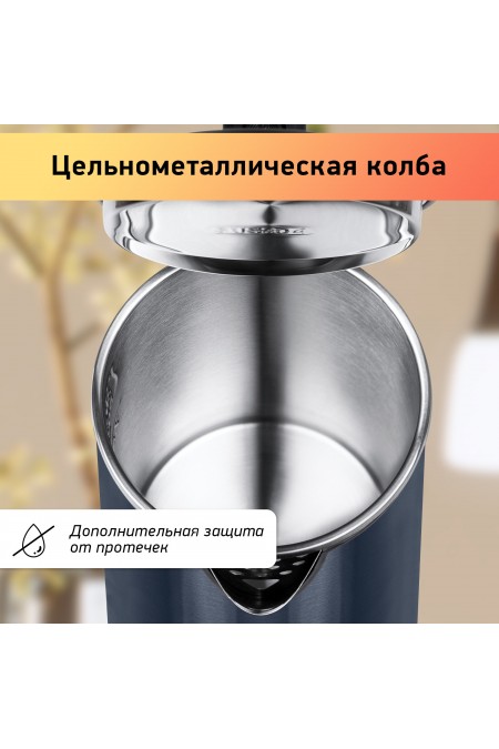 Электрочайник BBK EK1812 (темный океан) 4