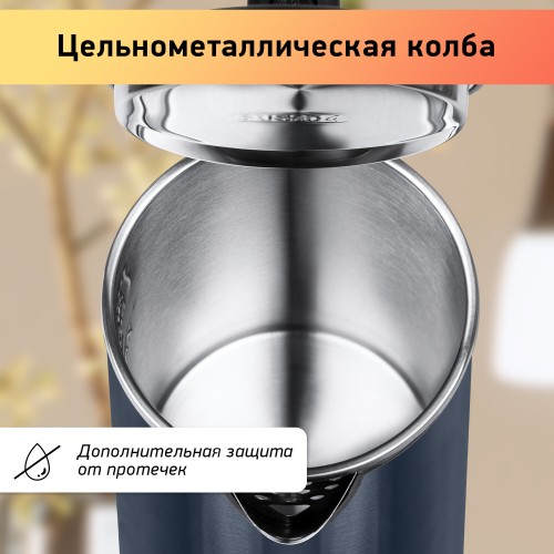 Электрочайник BBK EK1812 (темный океан) 4