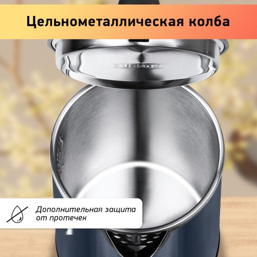Электрочайник BBK EK1812 (темный океан) 6