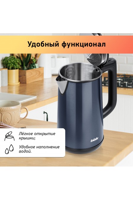 Электрочайник BBK EK1812 (темный океан) 8