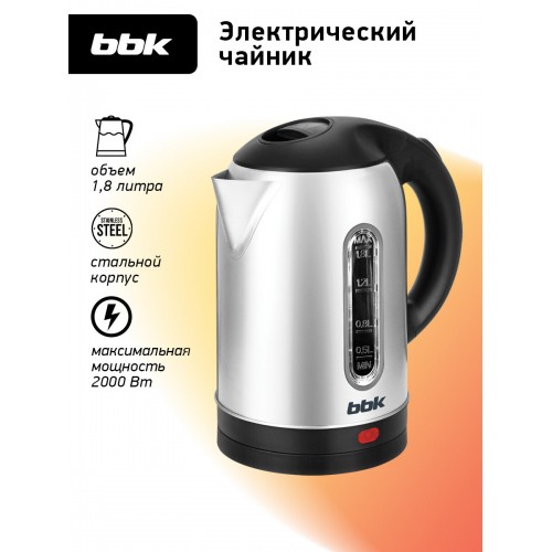 Электрочайник BBK EK1815S (черный/серебристый) 