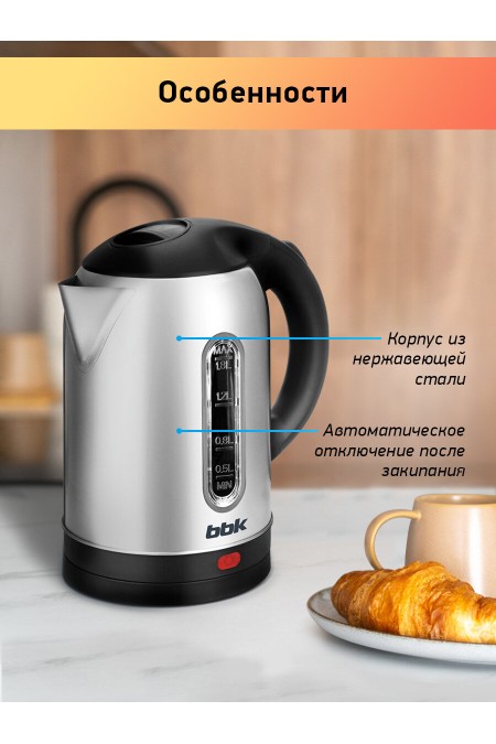 Электрочайник BBK EK1815S (черный/серебристый) 2