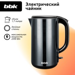 Электрочайник BBK EK1818 (графит)