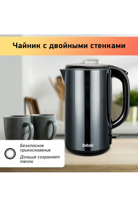 Электрочайник BBK EK1818 (графит) 2