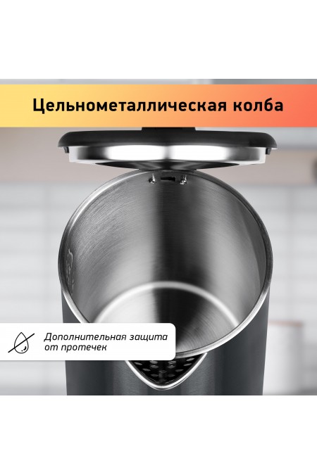Электрочайник BBK EK1818 (графит) 6