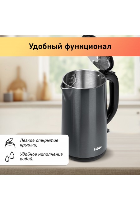 Электрочайник BBK EK1818 (графит) 8
