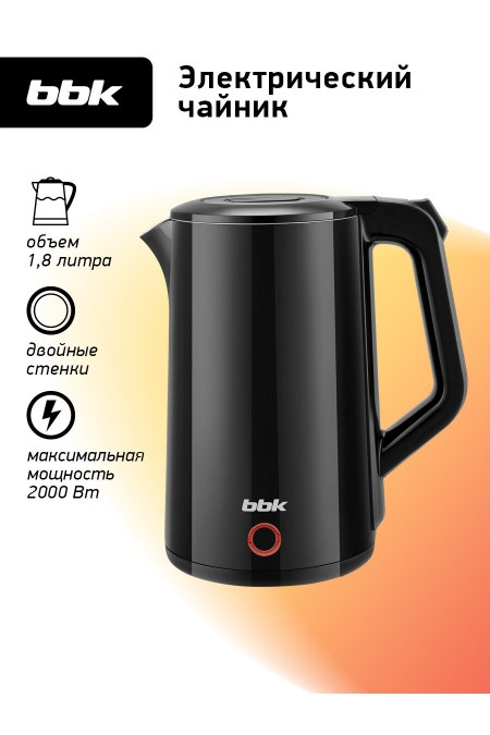 Электрочайник BBK EK1819 (черный) 