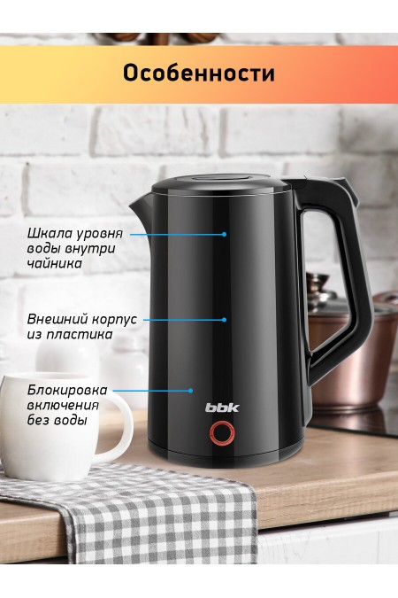 Электрочайник BBK EK1819 (черный) 3