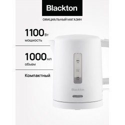 Электрочайник Blackton Bt KT031P (белый)
