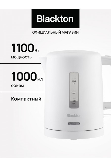 Электрочайник Blackton Bt KT031P (белый) 