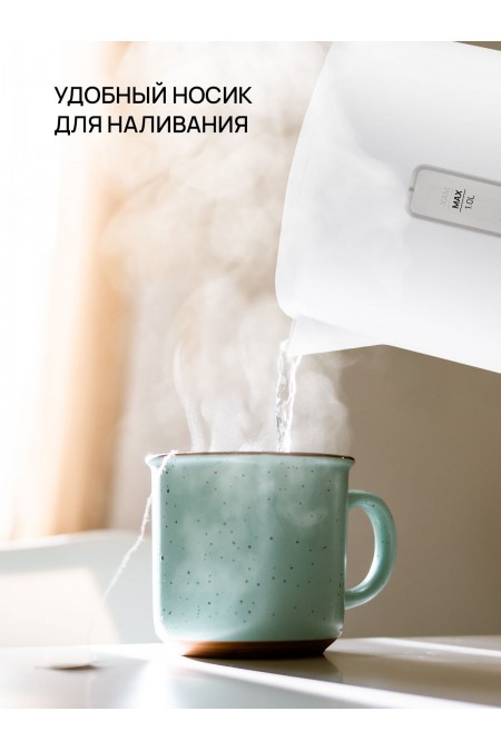 Электрочайник Blackton Bt KT031P (белый) 4