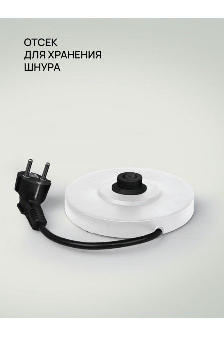 Электрочайник Blackton Bt KT031P (белый) 6
