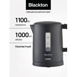 Электрочайник Blackton Bt KT031P (черный)