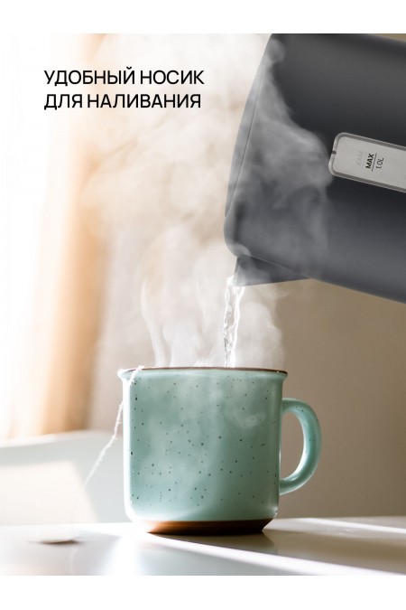 Электрочайник Blackton Bt KT031P (черный) 4