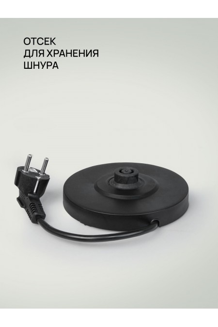 Электрочайник Blackton Bt KT031P (черный) 6