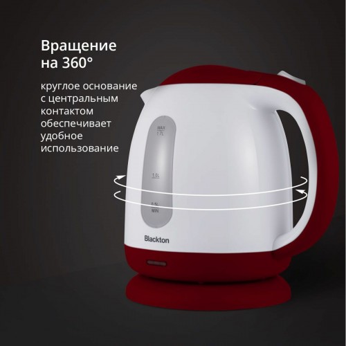 Электрочайник Blackton Bt KT1701P (белый/бордовый) 2