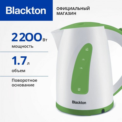 Электрочайник Blackton Bt KT1702P (белый/зеленый) 